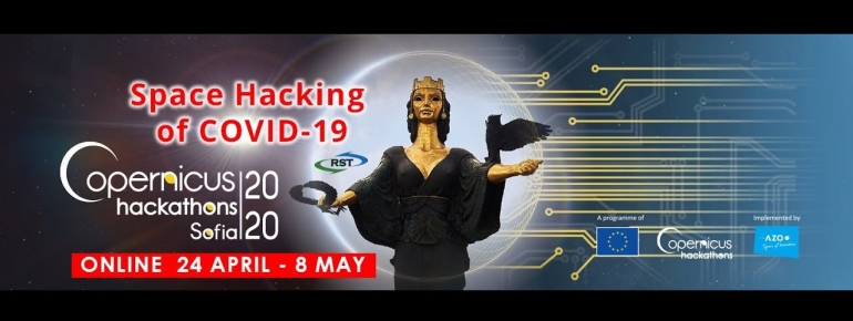 The Copernicus Hackathon Sofia 2020